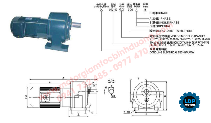 cau-tao-motor-giam-toc-dai-loan